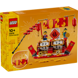 LEGO 40678 Festival Calendar