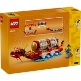 LEGO 40678 Festival Calendar