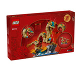 LEGO CNY 80112 Auspicious Dragon (1171 pcs)