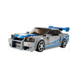 LEGO 76917 Speed 2 Fast 2 Furious Nissan Skyline GT-R (R34)