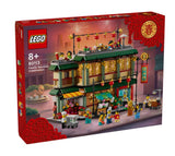 LEGO CNY 80113 Family Reunion Celebration (1823 pcs)