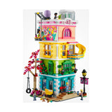 LEGO 41748 Friends Heartlake City Community Center