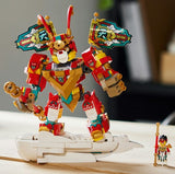 LEGO Monkie Kid 80051 Monkie Kid's Mini Mech (556 pcs)