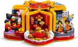 Lego 80108 Lunar New Year Traditions