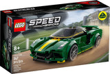 Lego 76907 Speed Champion Lotus Evija