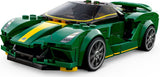 Lego 76907 Speed Champion Lotus Evija