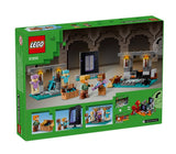 LEGO Minecraft 21252 The Armoury (203 pcs)