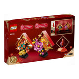 LEGO 80110 CNY Lunar New Year Display 2023
