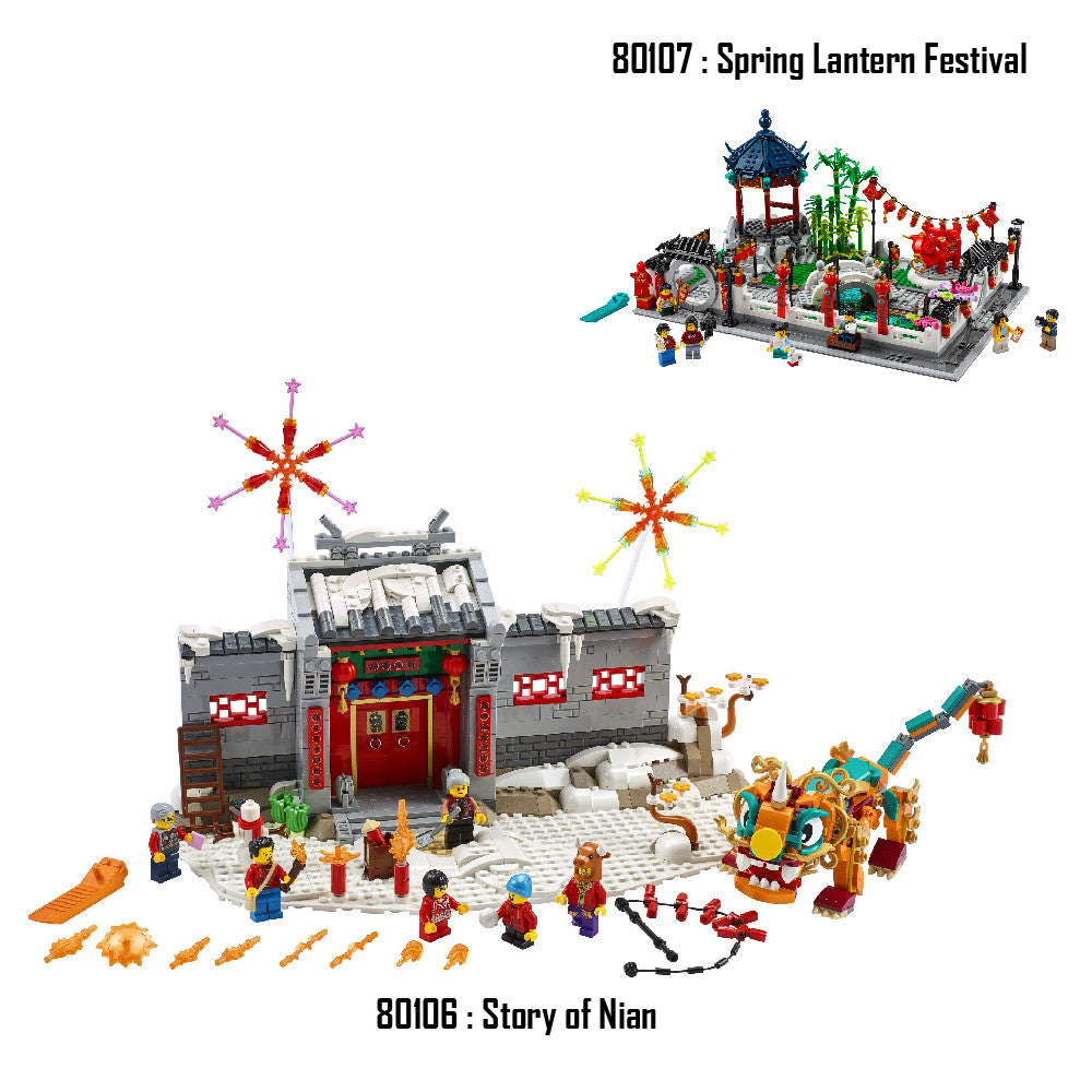FREE Pagoda Lantern)Lego Seasonal 80106 80107 - Main Image