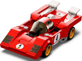 Lego 76906 Speed Champions 1970 Ferrari 512 M