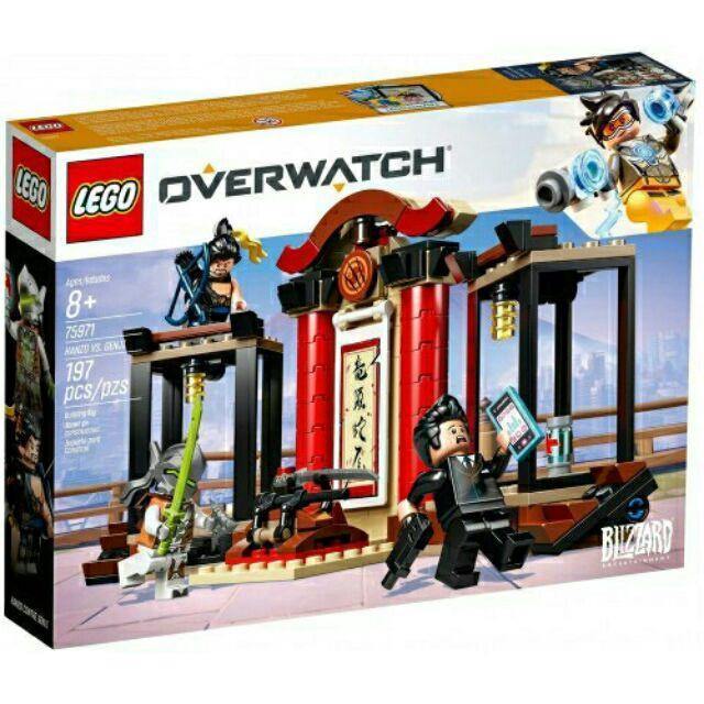 Lego store overwatch shop