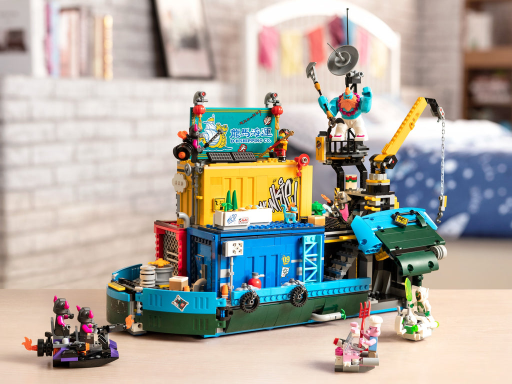 LEGO® Monkie Kid’s Team Secret HQ (80013) Introduction