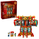 LEGO CNY 80116 Trotting Lantern