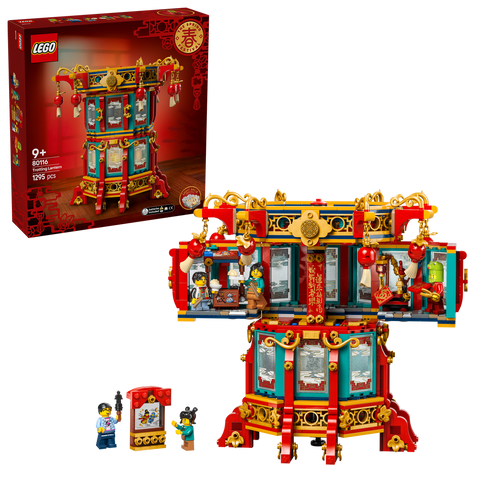 LEGO CNY 80116 Trotting Lantern