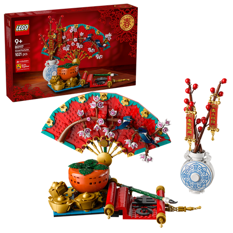 LEGO CNY 80117 Good Fortune