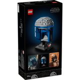 LEGO 75408 Star Wars Jango Fett Helmet