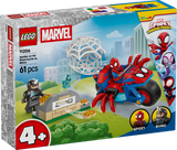 LEGO 11206 Marvel Spidey And His Amazing Friends Spidey on his Motorcycle vs. Rhino