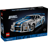 LEGO 42210 Technic 2 Fast 2 Furious Nissan Skyline GT-R (R34) Car