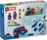 LEGO 11206 Marvel Spidey And His Amazing Friends Spidey on his Motorcycle vs. Rhino