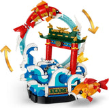 LEGO 80120 Prosperity Carp Leaping - Seasonal