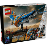 LEGO Super Heroes 76286 Guardians of the Galaxy: The Milano