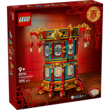 LEGO CNY 80116 Trotting Lantern