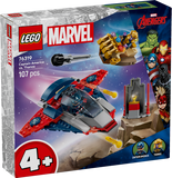 LEGO 76319 Marvel Captain America vs. Thanos