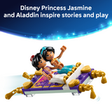 LEGO 43295 Disney Princess Jasmine’s Jewelry Box