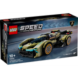 LEGO Speed Champions 76923 Lamborghini Lambo V12 Vision GT Super Car (230 Pcs)