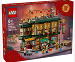 LEGO CNY 2024 Bundle (80112 Auspicious Dragon + 80113 Reunion Diner)