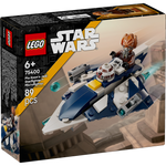 LEGO 75400 Star Wars Plo Koon's Jedi Starfighter Microfighter