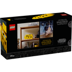 LEGO 75407 Star Wars Brick-Built Star Wars Logo