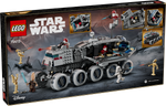 LEGO 75413 Star Wars: The Clone Wars Republic Juggernaut