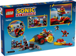 LEGO Sonic 76999 Super Sonic vs. Egg Drillster