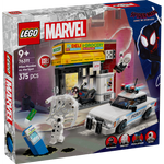 LEGO Super Heroes 76311 Spider-Verse: Miles Morales vs. The Spot