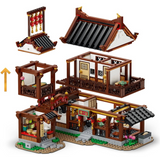 LEGO 80121 Ancient Moon-Gazing Inn - Seasonal