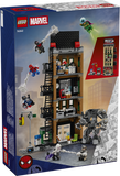 LEGO 76342 Marvel Spider-Man vs. Mysterio The Daily Bugle