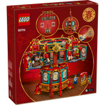 LEGO CNY 80116 Trotting Lantern