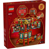 LEGO CNY 80116 Trotting Lantern