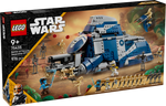 LEGO 75435 Star Wars: The Clone Wars Battle of Felucia Separatist MTT