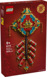 LEGO 80118 Spring Festival Fortune Firecracker