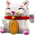 LEGO 40813 Lucky Cat Good Luck