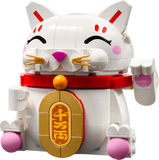 LEGO 40813 Lucky Cat Good Luck