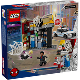 LEGO Super Heroes 76311 Spider-Verse: Miles Morales vs. The Spot