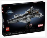 LEGO Marvel 76295 The Avengers Helicarrier