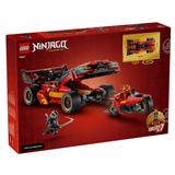 LEGO 71867 NINJAGO X-1 Ninja Charger 15th Anniversary