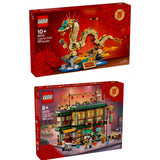 LEGO CNY 2024 Bundle (80112 Auspicious Dragon + 80113 Reunion Diner)