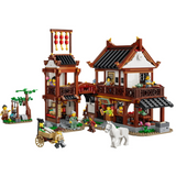 LEGO 80121 Ancient Moon-Gazing Inn - Seasonal