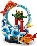 LEGO 80120 Prosperity Carp Leaping - Seasonal