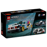 LEGO 77263 Speed Champions BMW M3 (E30)